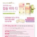 왕자식품 이미지