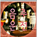 우리행정사 이미지