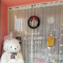 개순이상점 이미지