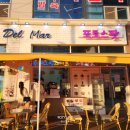 구읍뱃터미니오락실 이미지