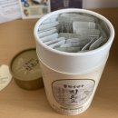 탐모라바이오 농업회사법인(주) | 부모님 선물 추천 횡성삽주 진온고 명절 선물 임직원선물