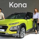 코나글로벌 이미지