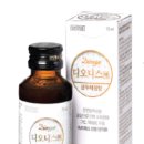 삼산제일약국 네이버블로그