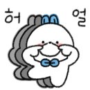 그린하우징 이미지