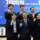 기정의원 이미지