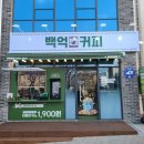 신월동246 이미지