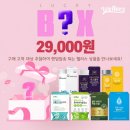 다인이벤트 머니투데이