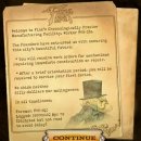 건국공업사 이미지