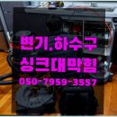 한복 소매업 이미지