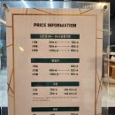 배프로 골프 클리닉 이미지