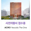 리치더원
