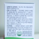 양제한의원 이미지