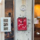 키츠네소바 | 대구 수성구 • 범어동 여름에 제격인 소바 전문 맛집 [키츠네소바] 리얼 솔직 후기