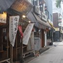 행복한포차 이미지