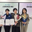 수정도서관 이미지