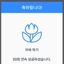 바른정비 이미지