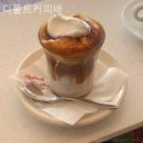 디폴트커피바