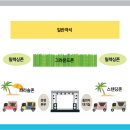 섬강노래방 네이버블로그