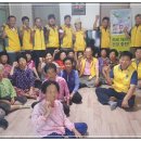 덕동경로당 이미지