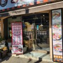 킹콩부대찌개마포광흥창점