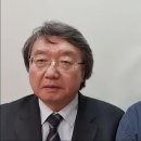 노무현 살인범 문재인! 강탈한 문현동 금돈으로 박근혜대통령 사기탄핵, 국가멸망 공작! 정충제가 노건호에게 전하는 금도굴 사건의 내막! 이미지