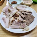 염매시장 이미지