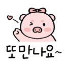 몽디알베이커리 이미지