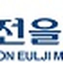 디딤돌의료복지사회적협동조합 이미지