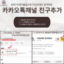 리딩브레인 이미지