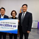 의료법인 메디피아 이미지