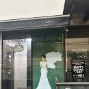 마리투어 | 🤍Wedding_드레스 투어 :: 강경실크파 예비신부 리안마리 투어후기 👰🏻