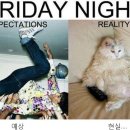 와라당구장 이미지