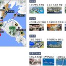 선경건어물 이미지