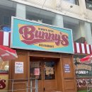 버니스 | [청주시내 신상맛집] 꾸덕꾸덕한 미국 스타일 버니스 솔직후기