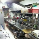 기와집식당 이미지