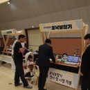 ㈜동산실업 네이버블로그