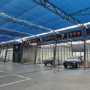 더킹카워시 이미지