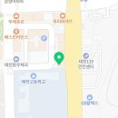 중화반점호야 이미지