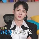 엘리몰