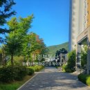 율산공인중개사사무소 이미지