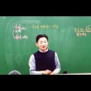 공단기 소방단기 0911 공부완료 이미지
