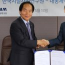 대웅자원 이미지