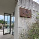 호시담 | 내돈내산 담양숙소 호시담 후기