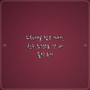 네일친구 - 천안시 서북구 서부16길 20 | 수유네일 찾은 계기, 친구 추천으로 간 내 솔직 후기