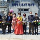 동촌경로당 이미지