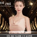 위례밝은성모안과의원 이미지