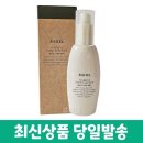 헤어마임 - 고양시 덕양구 백양로 60 | 헤어마임
