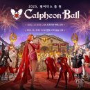 로23(Ro23) 이미지