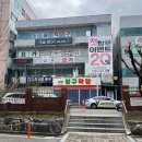 대구 달서구 도원동 미용실 / &#39;미소헤어 도원점&#39; : 내돈내산 곱슬머리 매직 후기