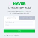 팜스토어 이미지